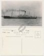 SS Herefordshire, Bibby Line Steamer - Early 1900's RP Photo Ship Postcard