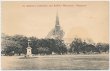 St. Andrew's Cathedral, Raffles Monument, Singapore - Early 1900's Postcard
