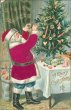 Silk Red Robe Santa, E. Sander, Christmas XMAS Ebossed 1910 Postcard
