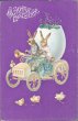 2 Bunnies Driving Egg Car - Early 1900's Purple Easter Postcard