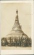 Shwe Dagone Pagoda, Rangoon, Burma - Early 1900's Real Photo RP Postcard