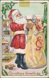 Santa w/ Large Bag of Toys - Early 1900's Embossed Christmas XMAS Postcard