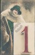 Lithuanian Woman, Lithuania No. 1 - Early 1900's New Year RP Photo Postcard