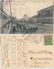 Calle Principal, Guaymas, Mexico 1909 Mexican Postcard
