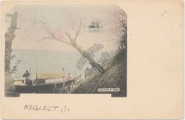 Mukojima at Tokyo, Japan - 1903 Japanese Postcard