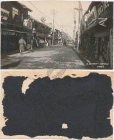 Street Scene, Kobe, Japan - Early 1900's Real Photo RP Japanese Postcard