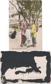 Slave Girls Carrying Children, China - Early 1900's Chinese Postcard