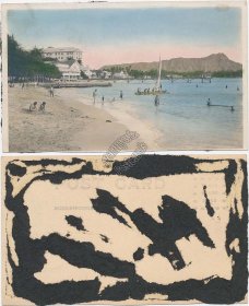 Beach View, Honolulu, Hawaii HI - Early 1900's Real Photo RP Tinted Postcard