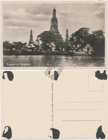 Temple, Bangkok, Thailand - Early 1900's Real Photo RP RPPC Postcard