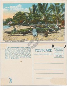 Native Outrigger Canoe, Hawaii Hawaiian Islands HI - Early 1900's Postcard