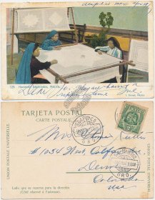 Haciendo Deshilados, Women Weaving Textile, Craft, Mexico, 1907 Mexican Postcard
