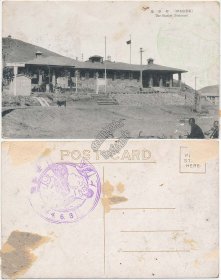 Railway R.R. Train Station, Hulutao, Liaoning, China - Early 1900's Postcard