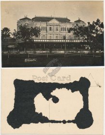 Raffles Hotel, Singapore - Early 1900's Real Photo RP Postcard