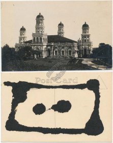 Malay Mosque Johore, Singapore - Early 1900's Real Photo RP Postcard