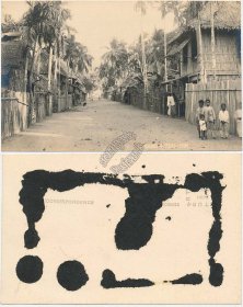 Subic Street, Manila, Zambales, Philippines PI Early 1900's RP Postcard