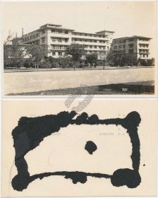 Manila Hotel, Philippines, Philippine Islands PI Early 1900's RP Photo Postcard