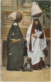 Fellahins Carrying Water, Egypt - Early 1900's Egyptian Postcard