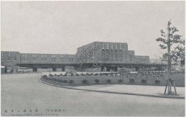 R.R. Station, Yokahama, Japan - Early 1900's Japanese Postcard