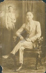 Filipino Man Dressed in Suit, Philippines PI - Early Real Photo RP Postcard