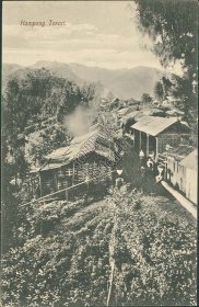 Sanatorium Tosari - Kampong Tosari, East Java, Indonesia - Early 1900's Postcard