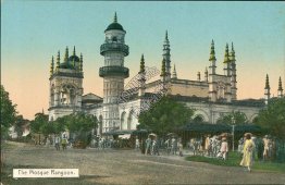 The Mosque, Rangoon, Burma - Early 1900's Burmese Postcard