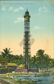 Toro Point Lighthouse, Colon, Panama - Early 1900's Postcard