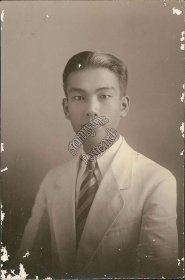 Filipino Boy in Suit, Early Manila, Philippines Philippine Islands RP Postcard