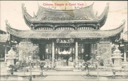 Chinese Temple & Court Yard, Singapore Published Early 1900's Postcard