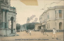 Cavanagh Bridge, Post Office, Singapore - Early 1900's Postcard