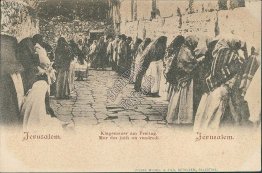 Western Wall On Friday, Jerusalem, Israel - Early 1900's Postcard