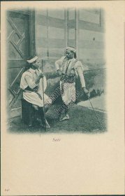 Know, 2 Native Men, Egypt - Early 1900's Postcard