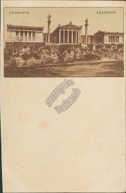Academy, Athens, Greece - Early 1900's Postcard