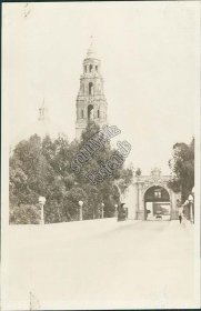 Balboa Park, Jewel of San Diego, CA California - Early 1900's Photo