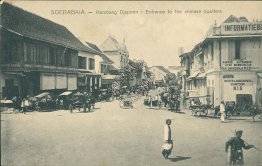 Chinese Quarters, Soerabaia, Surabaya, Java, Indonesia - Early 1900's Postcard