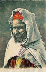 Scenes et Types, Muslim Marabout, Algeria, Africa - Early 1900's Postcard