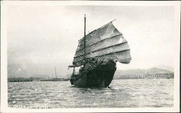 Chinese Junk Sail Boat, China - Early 1900's Real Photo RP Postcard