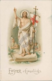 Resurrection of Christ, St. George Flag - 1909 Easter Postcard