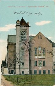 Trinity Methodist Episcopal Church, Newport News, VA Virginia - Early Postcard