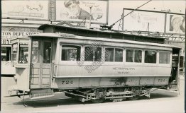 Metropolitan Transit Boston Work Car, Trolley 1951 Ballantine Photo Postcard