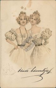 Two Women, Twins - 1900 Hungarian, Hungary Postcard