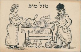 Rabbi, Jewish Baby Abie, Circumcision Bris Brit Milah - Anti-Semitic Postcard