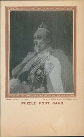 King, Queen Pre-1907 Hologram Puzzle - H. C. J. Deeks Royalty Postcard