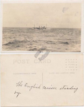 English Cruiser Ship - Early 1900's Real Photo RP Postcard