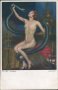 La Femme, S. Bender, Nude Woman, Serpant - Early 1900's Artist Signed Postcard